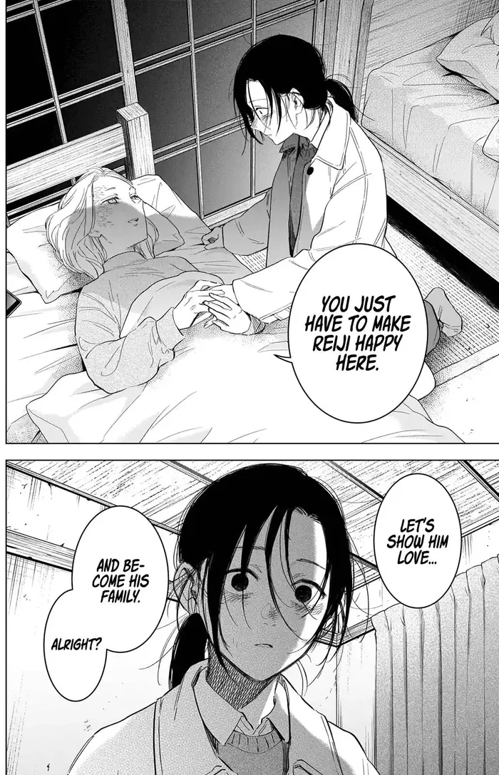 Boy’s Abyss Chapter 90 image Boy